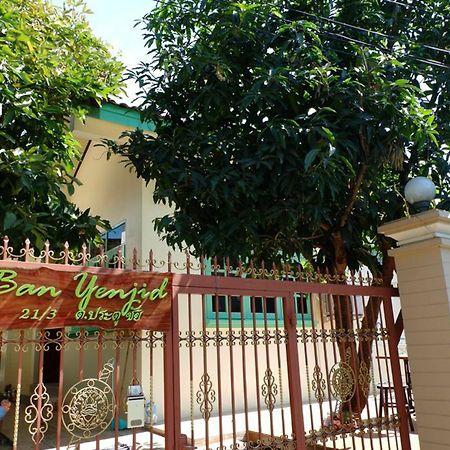 Ban Yenjid Hotell Ayutthaya Eksteriør bilde