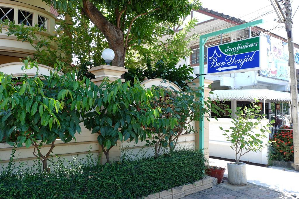 Ban Yenjid Hotell Ayutthaya Eksteriør bilde